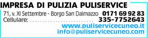 Visualizza Inserzione