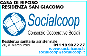 Visualizza Inserzione