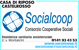 Visualizza Inserzione