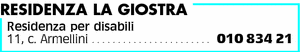 Visualizza Inserzione
