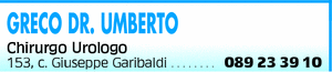 Visualizza Inserzione