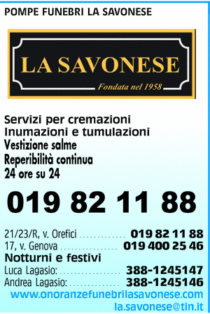 Visualizza Inserzione