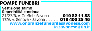 Visualizza Inserzione