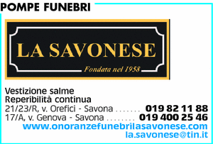 Visualizza Inserzione