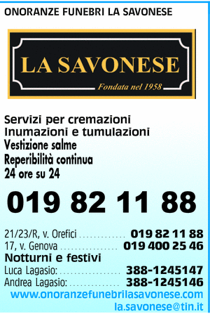 Visualizza Inserzione