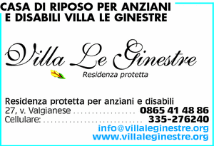 Visualizza Inserzione