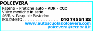 Visualizza Inserzione