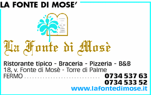 Visualizza Inserzione