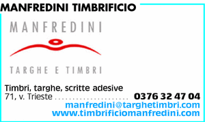 Visualizza Inserzione