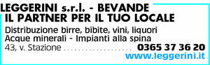 Visualizza Inserzione