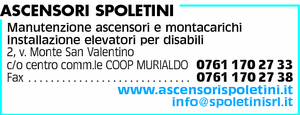 Visualizza Inserzione