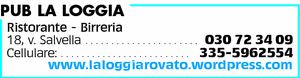 Visualizza Inserzione