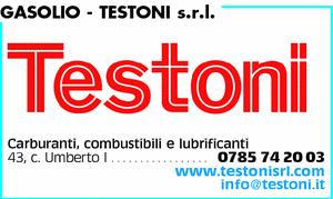 Visualizza Inserzione