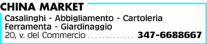 Visualizza Inserzione