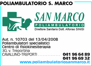 Visualizza Inserzione