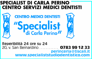 Visualizza Inserzione