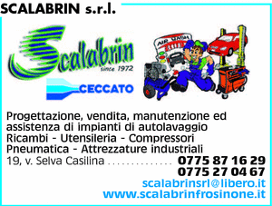 Visualizza Inserzione