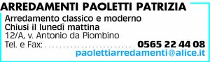 Visualizza Inserzione