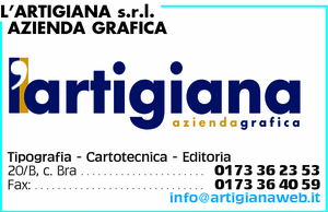 Visualizza Inserzione