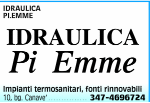 Visualizza Inserzione