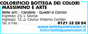 Visualizza Inserzione