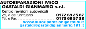 Visualizza Inserzione