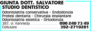 Visualizza Inserzione