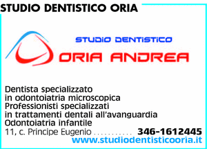 Visualizza Inserzione