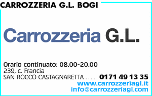 Visualizza Inserzione