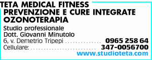 Visualizza Inserzione