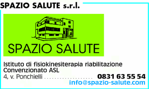 Visualizza Inserzione
