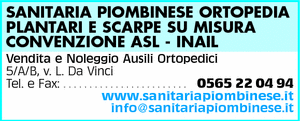 Visualizza Inserzione