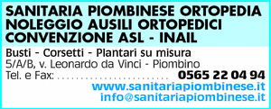 Visualizza Inserzione