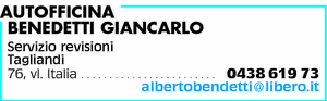 Visualizza Inserzione