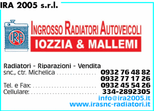 Visualizza Inserzione