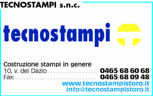 Visualizza Inserzione