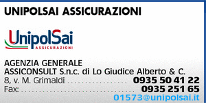 Visualizza Inserzione