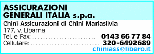 Visualizza Inserzione