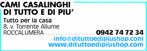 Visualizza Inserzione
