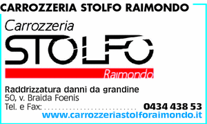 Visualizza Inserzione