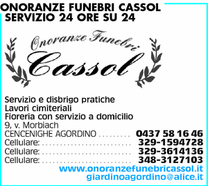 Visualizza Inserzione