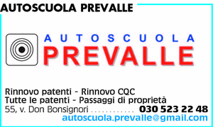 Visualizza Inserzione