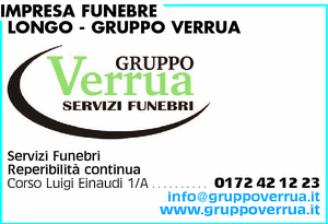 Visualizza Inserzione