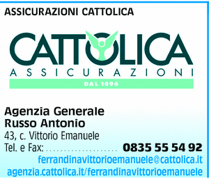 Visualizza Inserzione