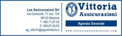 Visualizza Inserzione