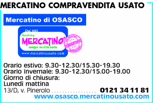 Visualizza Inserzione