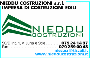 Visualizza Inserzione