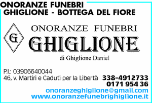 Visualizza Inserzione