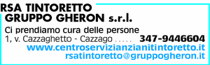 Visualizza Inserzione