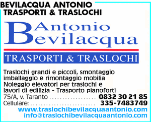Visualizza Inserzione